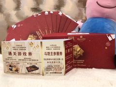 -沈阳皇朝万鑫酒店