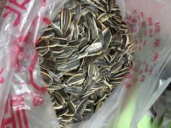 iphone_upload_pic-秋栗香(地安门店)