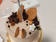 -浮光之丘MontCake生日蛋糕(科华路店)