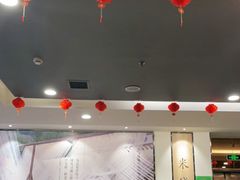 大堂-阿香米线(大唐西市大润发店)