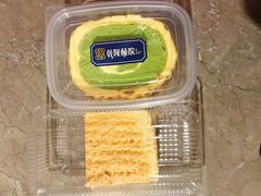 虎皮蛋糕-乾隆酥院(鼓楼店)