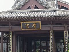 -即墨古城