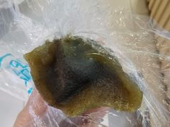 -年糕杨(公主坟城乡购物中心店)