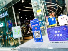 -李宁(大宁国际旗舰店)