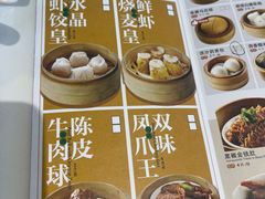 -万龙洲海鲜(南新仓店)
