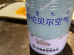 -很久以前羊肉串(南京路第一百货店)
