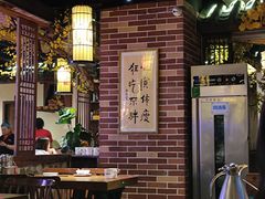 大堂-湘厨壹品(芙蓉广场店)