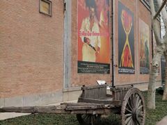 -西安电影制片厂