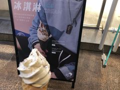 -喜茶(广州番禺奥园广场店)