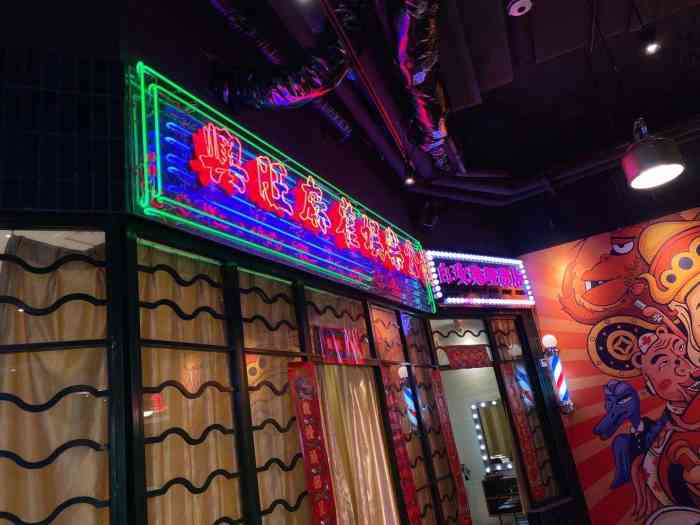 龙鳯楼打边炉(中银大厦店)-"龙凤楼打边炉,最近火的不要再火一点,位置