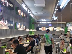 -蛙喔牛蛙(淮安吾悦店)