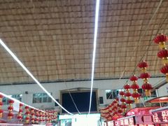 -大连熟食品交易中心