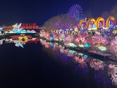 -淄博花灯齐彩城