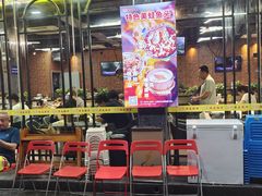 -云晓光头烧烤吧(德平路店)