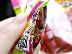 -舜华临武鸭·湖南零食特产(三王街店)