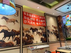 -羊来顺冰煮鲜羊 铁锅烀羊肉(中央大街店)