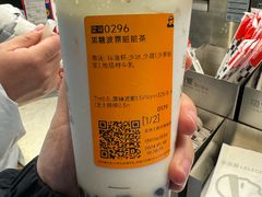 -LELECHA乐乐茶(王府井喜悦店)