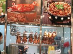-先记烧鹅王·本地粤菜(福永店)
