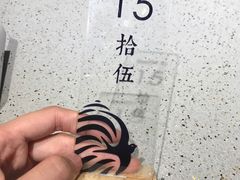 -BeauTea水仙(coco park店)