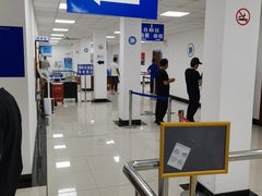 -上海市公安局交通警察总队车辆管理所三分所