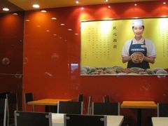 IMG_2073-吉野家(华联商厦店)