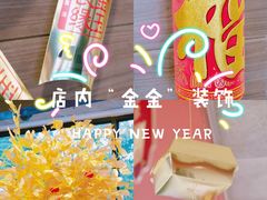 -麦当劳(田林好又多店)