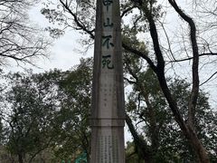 -桂林独秀峰王城景区