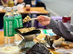 -鼎香皇高佬苏裹蒸粽