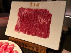 -东来顺·非遗火锅(赛格国际购物中心店)