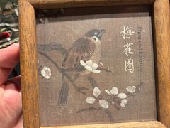 -敦煌神画 (三十三城店)