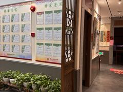 -秦汉胡同国学书法围棋民乐书院(青浦分馆)