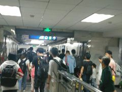 -北京站(地铁站)