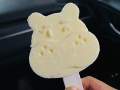 -盒马鲜生(新都心店)