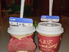 -军山湖云水间水上餐厅(进贤店)