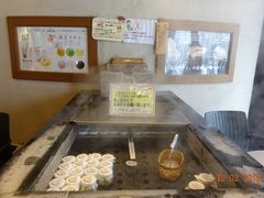 -Yuami屋