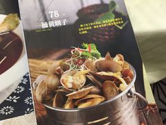 -渔娘渔家丹东海鲜(东直门店)