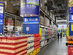 -麦德龙(郑东店)