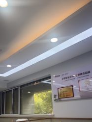 -悟空祛痘·诺奖技术专业店