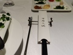 -小洋房•海鲜火锅酒楼(华林路店)