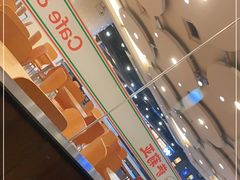 -萨莉亚意式餐厅(星海广场店)