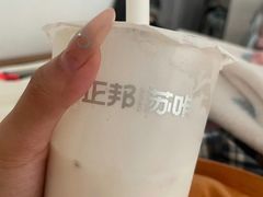 -正邦苏咔酸奶·鲜果茶(合肥百脑汇店)