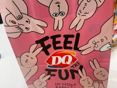 -DQ·蛋糕·冰淇淋(河东万达店)