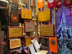 -尚竹阁冬瓜盅·18年地标美食(平洲店)