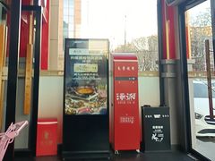 -涿派·炝锅鱼(涿州店)