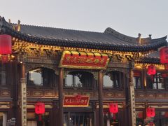-紫泥369粗粮季(四牌楼店)