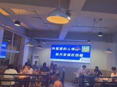 -四禧精酿铜锅涮肉·烧烤工场(大明湖店)