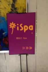 -iSpa