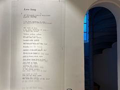 -思南书局·诗歌店