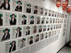 -新东方·考研·四六级·专转本(全民校区)