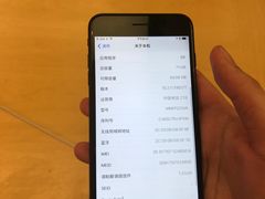 -Apple零售店(深圳益田假日广场店)